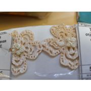 Лента декоративная 40мм. IRESINE