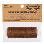 Нитки вощеные плоские для кожи 0,8мм,  намотка 25м.