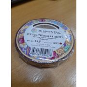 Флористическая лента 12мм. упаковка 27,4м.