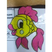 02.09 Термоапликация «Рыбка» 5,5*7см.