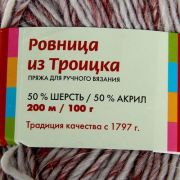 Ровница из Троицка 100гр.200м. 50% шерсть, 50% акрил