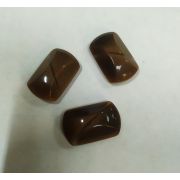 Пуговицы1451 16*25мм т .коричневый прямоугольник