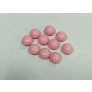 Пуговицы 953 10мм розовый