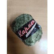 Пряжа «Кармен» 100гр 100% вискоза (Уценка)