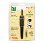 Прибор для выжигания по дереву «Микрон»