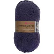 Пряжа «Джинсовый ряд» 100гр.250м. 50% шерсть, 50% акрил