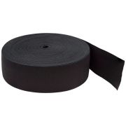 Лента эластичная 60мм